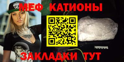 амфетамин Шахты