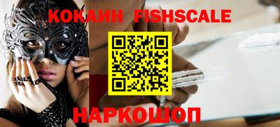 амфетамин Шахты