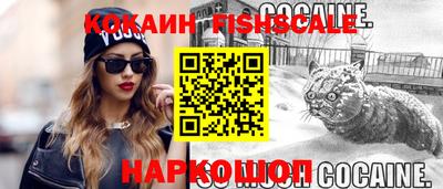 дживик Чапаевск