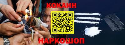 гашиш Чебоксары