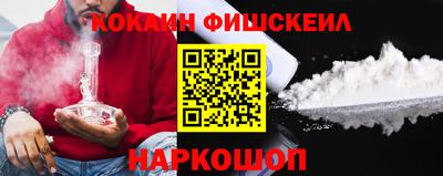 дистиллят марихуана Шебекино