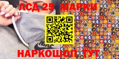 гашиш Чебоксары