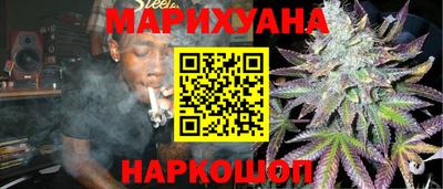 гашиш Чебоксары