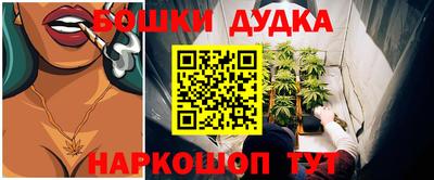 дживик Чапаевск