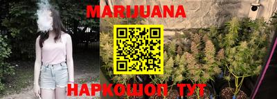 гашиш Чебоксары