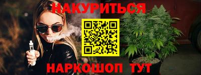 гашиш Чебоксары