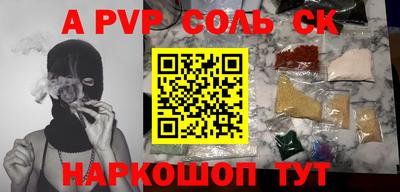 гашиш Чебоксары