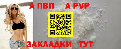 гашиш Чебоксары