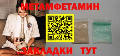 гашиш Чебоксары