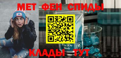 дистиллят марихуана Шебекино
