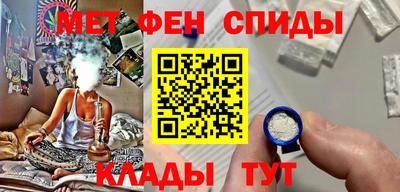 гашиш Чебоксары