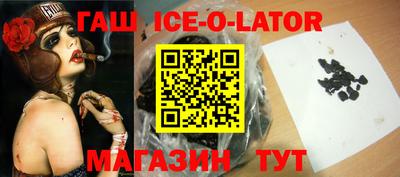 дживик Чапаевск