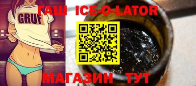 дживик Чапаевск