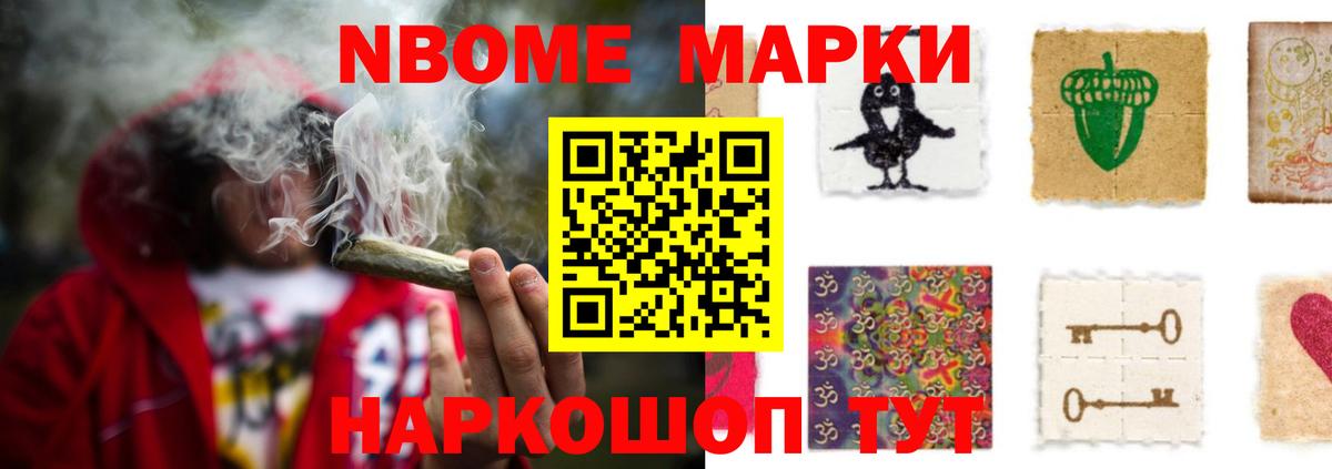 Лсд 25 экстази ecstasy  Вход с VPN  Гулькевичи  LSD-25 экстази кислота 
